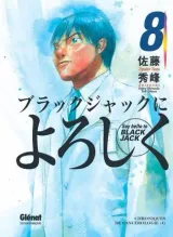 Vol. 8