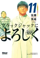Vol. 11