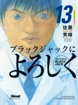 Vol. 13