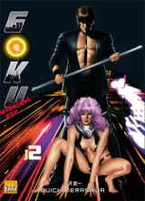 Vol. 2