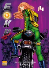 Vol. 4