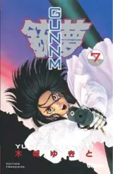 Vol. 8