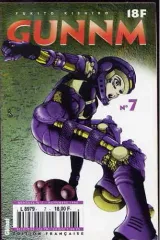 Vol. 7