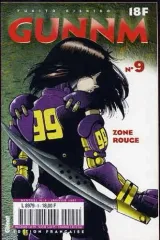 Vol. 9