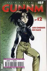 Vol. 12