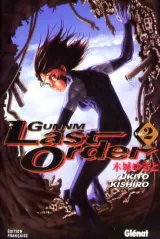 Vol. 2