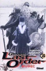 Vol. 8