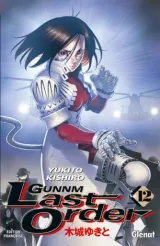 Vol. 12