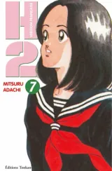 Vol. 7
