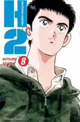 Vol. 8