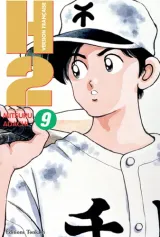 Vol. 9