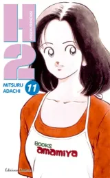 Vol. 11