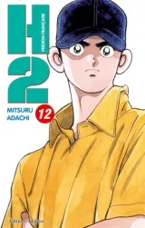 Vol. 12