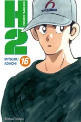 Vol. 16