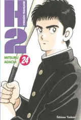 Vol. 24