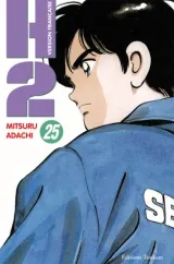 Vol. 25