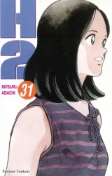 Vol. 31