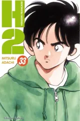 Vol. 33