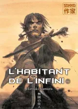 Tome 7