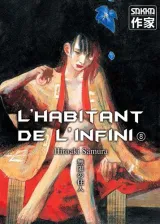 Tome 8