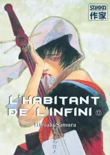 Tome 12