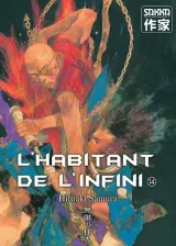 Tome 14