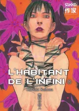 Tome 15