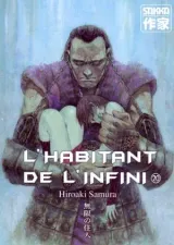 Tome 20
