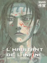 Tome 23