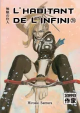 Tome 26