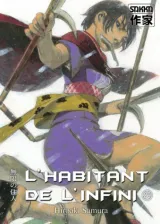 Tome 29