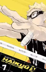 Vol. 7