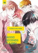 Vol. 12