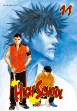 Vol. 11