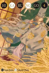 Tome 4
