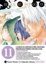 Tome 11