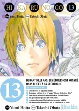 Tome 13
