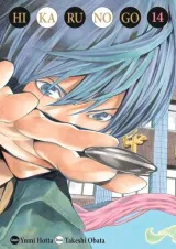 Tome 14