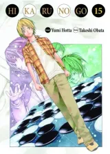 Tome 15