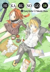Tome 18
