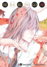 Tome 19