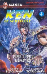 Vol. 4