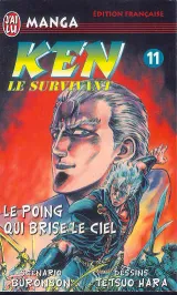 Vol. 11