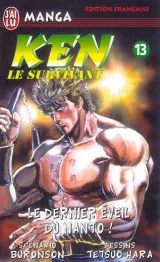 Vol. 13