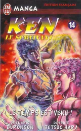 Vol. 14