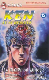 Vol. 15