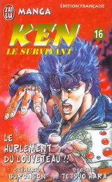 Vol. 16