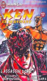 Vol. 17
