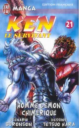 Vol. 21