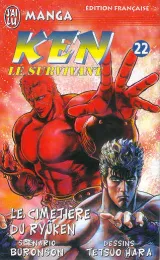 Vol. 22